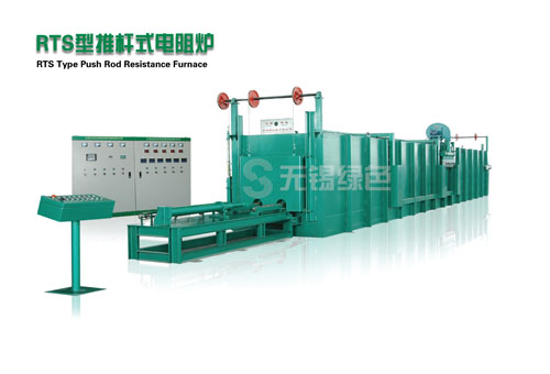 RTS Type Push Rod Resistance Furnace