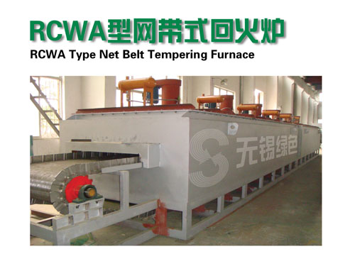 RCWF Type Net Belt Quenching Furnace with Muffle