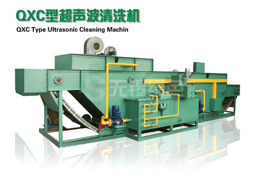 QXC Type Ultrasonic Cleaning Machine