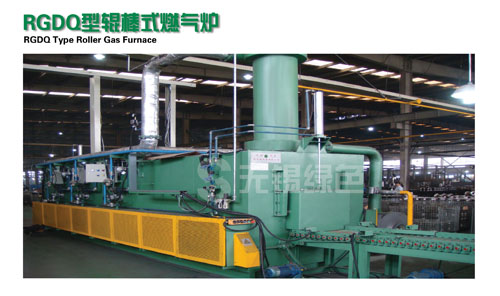 RGDQ Type Roller Gas Furnace