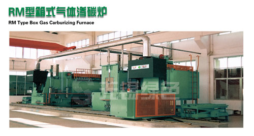 RM Type Box Gas Carburizing Furnace