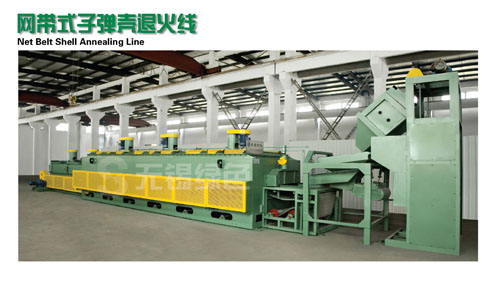 Net Belt Shell Annealing Line