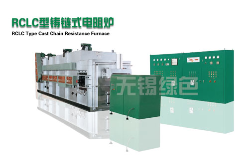 RCLC Type Cast Chain Resistance Furnace