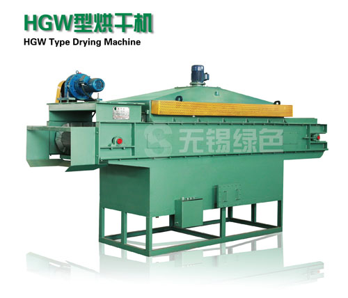 HGW Type Drying Machine