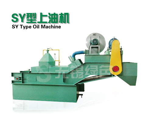 SY Type Oil Machine